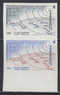 COMORO ISLANDS (1960) Radio Tower And Waves. Map Of Islands. Trial Color Proof Pair With Multicolor. Scott No 47 - Other & Unclassified