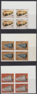 WALLIS & FUTUNA (1983) Cone Shells. Set Of 6 Imperforate Corner Blocks Of 4. Scott Nos 303//13, Yvert Nos 306-11. - Imperforates, Proofs & Errors