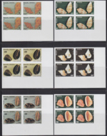 WALLIS & FUTUNA (1987) Shells. Set Of 6 Imperforate Corner Blocks Of 4. Scott Nos 354-9, Yvert Nos 360-5. - Sin Dentar, Pruebas De Impresión Y Variedades