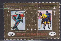 COMORO ISLANDS (1976) Downhill Skiing. Ice Hockey. Gold Foil Stamp. Scott No 181. Innsbruck Olympics. - Isole Comore (1975-...)