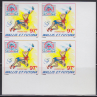 WALLIS & FUTUNA (1987) Wrestlers. Imperforate Corner Block Of 4. Scott No 353, Yvert No 359. - Imperforates, Proofs & Errors