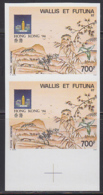 WALLIS & FUTUNA (1994) Hong Kong Philatelic Exhibition. Imperforate Pair. Scott No C176, Yvert No PA180. - Geschnittene, Druckproben Und Abarten