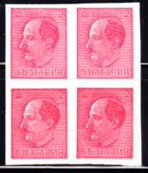 BULGARIA (1940) Tsar Boris III. Imperforate Block Of 4. Scott No 369. - Abarten Und Kuriositäten