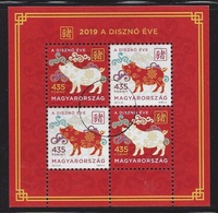 HUNGARY - 2019. Specimen  Minisheet - The Year Of The Pig / Chinese Horoscope Mi:Bl.421. - Proofs & Reprints