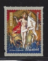 HUNGARY - 2019. Specimen - Easter / El Greco - Resurrection / Painting Mi:6027. - Proofs & Reprints