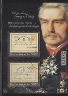 HUNGARY - 2019.Specimen S/S - 200th Anniv. Of The Birth Of Mihaly Gervay / 150th Anniv. Of World's 1st Official Postcard - Prove E Ristampe