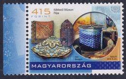 BLUE Print Textile MUSEUM - Hungary 2018 - MNH - Coat Of Arms - Textile