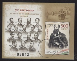 HUNGARY - 2019. Specimen S/S - 92nd Stampday / Martyrs Of Arad - Revolution Of 1848/49 Mi.:Bl.434. - Ensayos & Reimpresiones