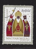 HUNGARY - 2019. Specimen -  Christmas  /   The Three Magi  Mi..6094. - Proofs & Reprints