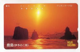 TELECARTE JAPON COUCHER DE SOLEIL - Landschaften