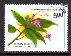 TAIWAN ROC - 1991 PLANTS FLOWERS $5 STAMP FINE USED SG 1996 - Used Stamps