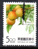 TAIWAN ROC - 1993 FRUITS $5 PEACHES STAMP FINE USED SG 2148 - Usados
