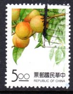 TAIWAN ROC - 1993 FRUITS $5 PEACHES STAMP FINE USED SG 2148 - Gebraucht