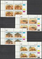 Bophuthatswana - 1989 - Traditional Houses - Complete Set Control Blocks - Bophuthatswana