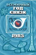 USSR 1983 Mi 5257 Block 162 MUH - Unused Stamps