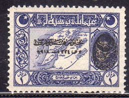 TURCHIA TURKÍA TURKEY 1919 POSTAGE DUE STAMPS SEGNATASSE TAXE ACCESSION TO THE THRONE ISSUE On MAP DARDANELLES 1pi MNH - Timbres-taxe