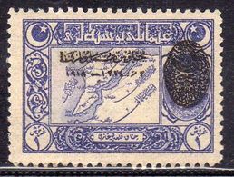 TURCHIA TURKÍA TURKEY 1919 POSTAGE DUE STAMPS SEGNATASSE TAXE ACCESSION TO THE THRONE ISSUE On MAP DARDANELLES 1pi MNH - Timbres-taxe