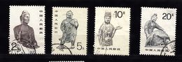 China 1988 Mi Nr 2187 + 2202 + 2203 + 2211  Kunst - Used Stamps