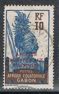 GABON N°93  Oblitération De MAYUMBA - Used Stamps