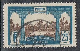 GABON N°56  Oblitération De BOOUE - Usati