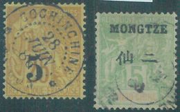 88148  FRENCH COLONIES -  STAMPS -  Cochinchine # 2 + MONGTZE! FINE USED ! Very Nice !! - Usati