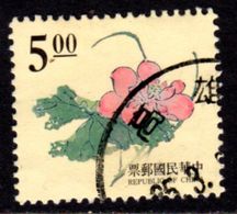 TAIWAN ROC - 1995 FLOWERS $5 ROSE STAMP FINE USED SG 2229 - Used Stamps