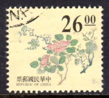 TAIWAN ROC - 1995 FLOWERS $26 CLIMBING ROSE STAMP FINE USED SG 2231 - Used Stamps