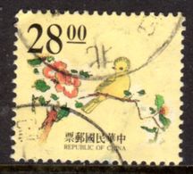 TAIWAN ROC - 1995 ENGRAVINGS YELLOW BIRDS $28 STAMP FINE USED SG 2267 - Usados