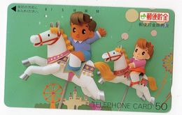 JAPON TELECARTE MANEGE CHEVAUX - Juegos