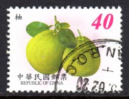TAIWAN ROC - 2001 FRUITS 2nd SERIES $40 GRAPEFRUIT STAMP FINE USED SG 2735 - Oblitérés