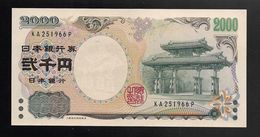 Japan 2000 2,000 Yen Commemorative 2000 UNC EPQ - Japan