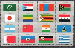 G39-25 Nations Unies N° 492 à 507 ** à 10 % De La Côte !!! - Unused Stamps