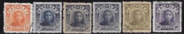 CHINA 1946 NORTHEASTERN PROVINCE SCOTT 13,19(3),24,25 CANCELLED - Chine Du Nord-Est 1946-48