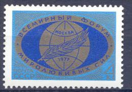 1977. USSR/Russia. World Peace Congress, Moscow, 1v, Mint/** - Unused Stamps