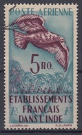 INDE : POSTE AERIENNE OISEAU N° 20 OBLITERATION TRES DISCRETE - Oblitérés