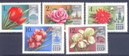 1978. USSR/Russia,  Moscow Flowers, 5v, Mint/** - Nuevos