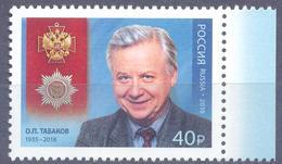 2019. Russia, O. Tabakov, Actor, 1v, Mint/** - Ungebraucht