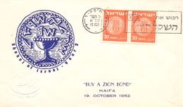 ISRAEL FDC 1952 COVER  (GIUGN200240) - Usados (con Tab)