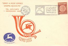 ISRAEL FDC 1953 COVER  (GIUGN200242) - Gebraucht (mit Tabs)