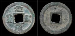 China Northern Song Dynasty Emperor Zhe Zong AE Cash - China