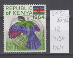 104K1292 / 1964 - Michel Nr. 18 Used ( O ) Bird Hartlaub's Turaco (Tauraco Hartlaubi)  Family Musophagidae , Kenya Kenia - Kenya (1963-...)