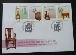 Taiwan Implements From Early 2003 Antique Furniture Chair Table (stamp FDC) - Brieven En Documenten