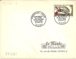 -19I6  ---  03  VICHY   1er Jour FDC   Championnat Du Monde De Ski Nautique 1963 - Water-skiing