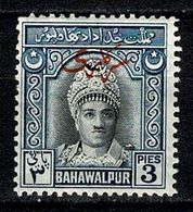 India - Bahawalpur 1946 Yv S 14** ( 2 Scans) - Bahawalpur