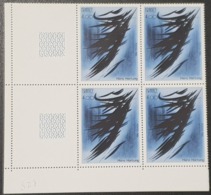 N° 2110 Neuf ** Gomme D'Origine, Bloc De 4  TTB - Unused Stamps