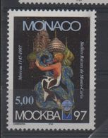 MONACO  N° 2135 ** -  VILLE DE MOSCOU - DANSE BALLET RUSSE - Unused Stamps