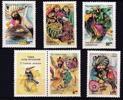 OUZBEKISTAN  1995   Enfance  Contes De Fées Folkloriques, Cigogne, Perroquet        5 Valeurs + Vignette Avec Oiseau MNH - Oezbekistan
