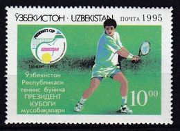 OUZBEKISTAN 1995   Sports  Tennis   Bloc   Tournoi International  Coupe Du Président  MNH - Oezbekistan