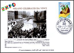 ALGERIA 2014 - FDC World Expo Milan 2015 Celebrates Da Vinci De Vinci Italia Italy Mona Lisa Joconde Gioconda - 2015 – Milaan (Italië)