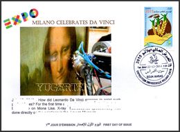 DZ 2014 FDC World Expo Milan 2015 Celebrates Da Vinci De Vinci Italia Italy Mona Lisa Joconde Gioconda - 2015 – Mailand (Italien)